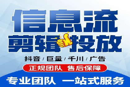 百度推广运营案例：效果显著的策略分享